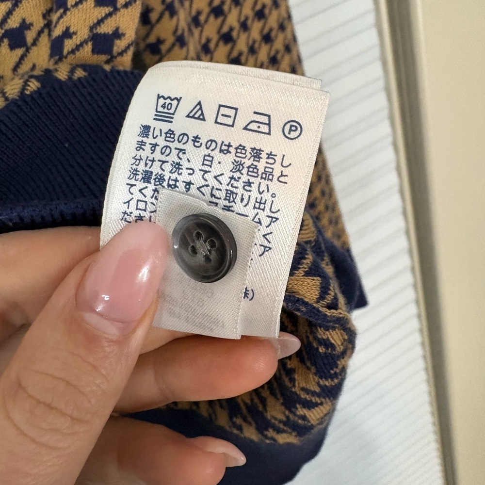 Supima Cotton Houndstooth Cardigan Sweater - Picture 13 of 15